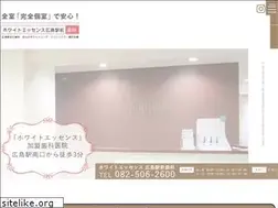 Sites similar to ekimae-white.com