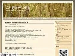 Sites similar to ekimaechurch.org