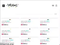 Sites similar to ekimall.com
