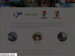 Sites similar to ekinaka-hokuriku.jp