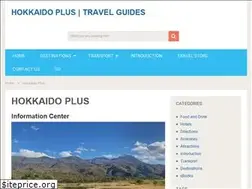 Sites similar to ekinavi-net.jp