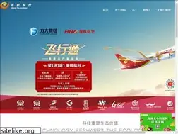 Sites similar to eking-tech.com