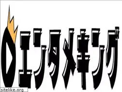 Sites similar to eking.jp