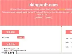 Sites similar to ekingsoft.com