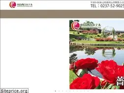 Sites similar to ekinishi.co.jp