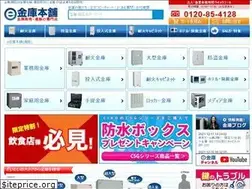 Sites similar to ekinko.com