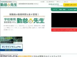 Sites similar to ekintai.jp