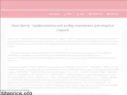 Sites similar to ekip-center.ru