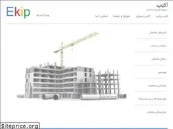 Sites similar to ekip.one