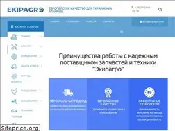 Sites similar to ekipagro.com