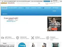 Sites similar to ekipamarket.com
