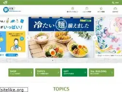 Sites similar to ekipara.com