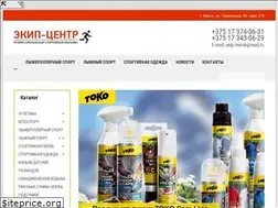 Sites similar to ekipcenter.by