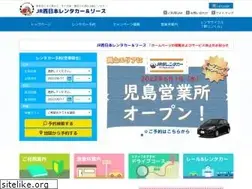 Sites similar to ekiren.com
