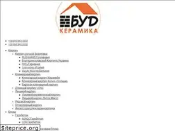 Sites similar to ekirpich.com.ua