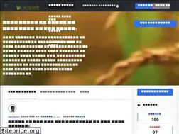 Sites similar to ekisani.com
