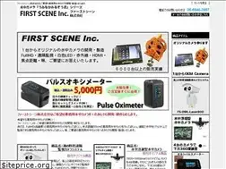 Sites similar to ekisyoukanban.com