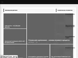 Sites similar to ekit.org.ua