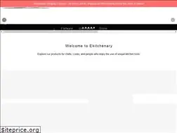Sites similar to ekitchenary.com
