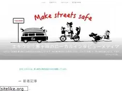 Sites similar to ekiumi.com