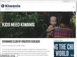 Sites similar to ekiwanis.com