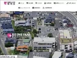 Sites similar to ekiya-sakura.jp