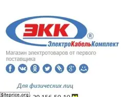 Sites similar to ekk.by