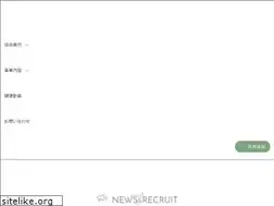 Sites similar to ekk.or.jp