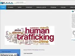 Sites similar to ekka.org.gr