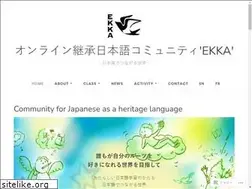 Sites similar to ekkajapon.com