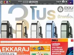 Sites similar to ekkaraj.co.th