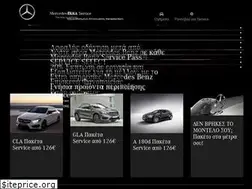 Sites similar to ekkaservice.gr