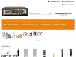 Sites similar to ekkatharistis.gr