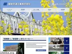 Sites similar to ekkk.co.jp