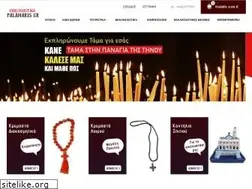 Sites similar to ekklisiastikapalamaris.gr