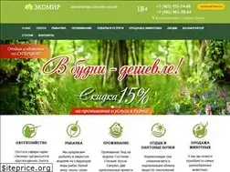Sites similar to ekkomir.ru
