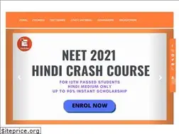 Sites similar to eklavyacentre.com