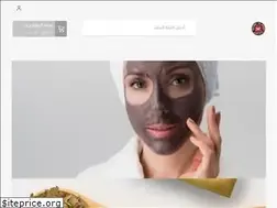 Sites similar to ekleel-aljabal.com