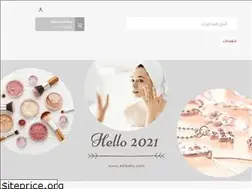 Sites similar to ekleela.com