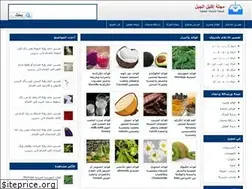 Sites similar to ekleelj.com