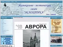 Sites similar to eklektika.lv