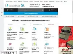 Sites similar to eklektika.ru