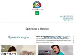 Sites similar to eklektus.ru