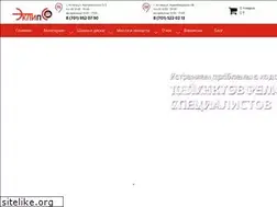 Sites similar to eklips.kz