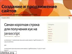 Sites similar to eklmn.org