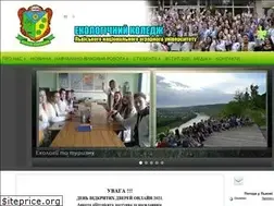 Sites similar to eklvivnau.com.ua
