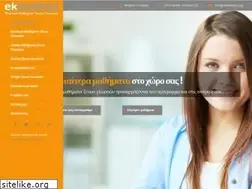 Sites similar to ekmathisi.edu.gr