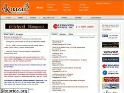 Sites similar to eknazar.com