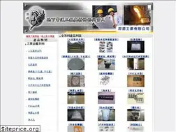 Sites similar to eknet.com.tw