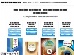 Sites similar to eknojore.com